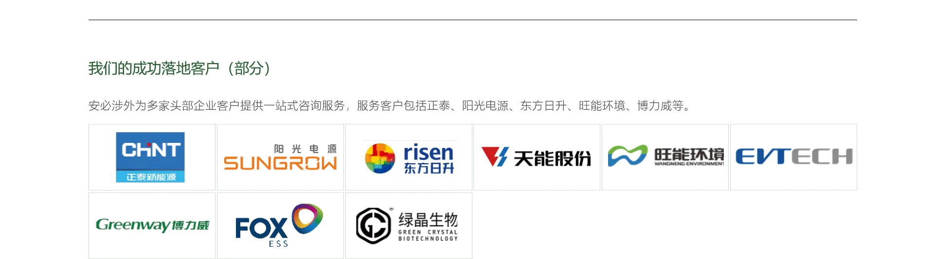 4.webp