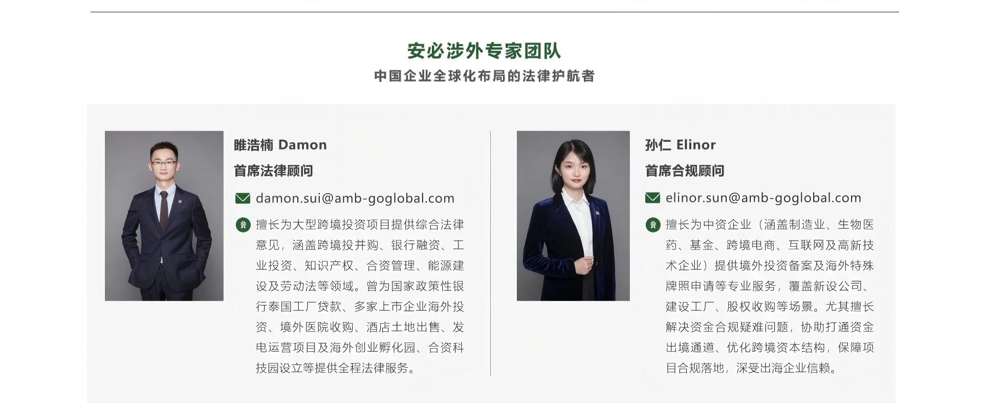 专家.jpg