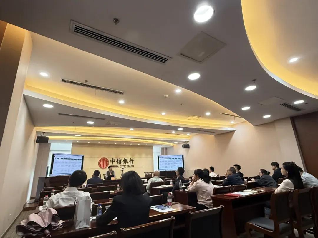 企业出海全流程实战分享，安必涉外赋能中信银行湖州分行助力企业全球化布局